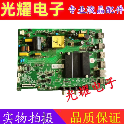 原装康佳D32A LED32K1000A/32S2电视主板35024371屏2496YT