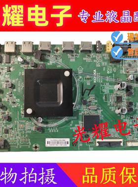 康佳LED55K2 LED65K2/72K2主板35025225配屏3189YT 3282YT 2949YT