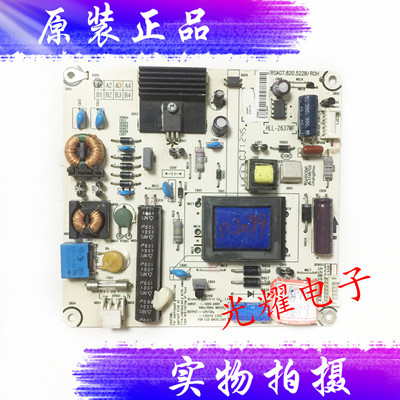 海信LED32K180D LED32K200 32K300电源板RSAG7.820.5228电路板