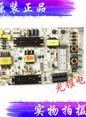 原装康佳LED-55U880 液晶电视 电源板34017108 35022596 电路板