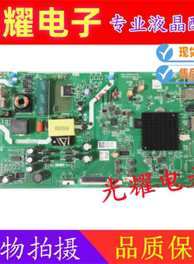 原装创维32K5C主板5800-A6S450-0P20配屏320E69(CW13)电路板