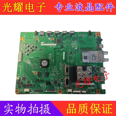 夏普LCD-46LX830A主板电路板
