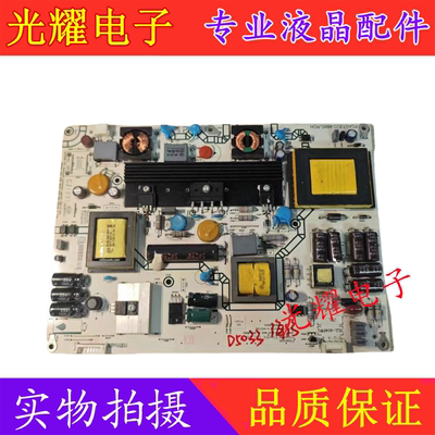 海信LED42K311NLED42K200电源板