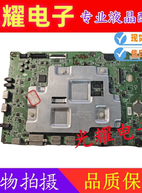 原装LG 55SM5KE 液晶电视机主板EAX67893906 现货
