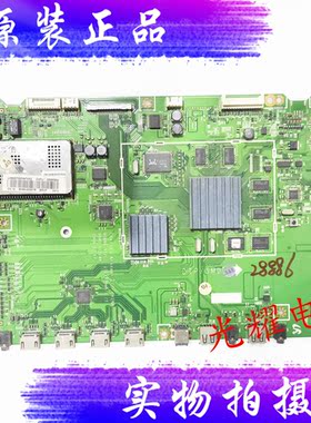 原装三星UA55B7000WF电视机主板BN41-01214B配屏LTF550HF04电路板