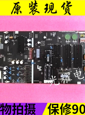 成色新！乐视 L704PN MAX70 2D/3D电源板 AMP70LS-MAX5电路板