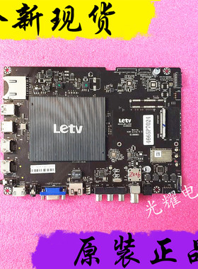 全新乐视L653I0 L65310 AN L653IN X65主板MS6A928-MBD-C-H5100