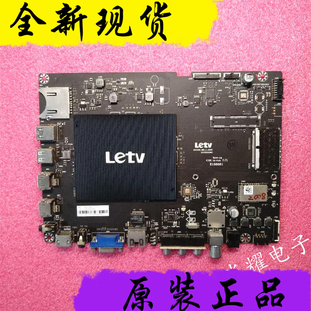 乐视x3-55 x3-50 uhd l5031n主板 ms6a928-mbd-c-h5000 h5100