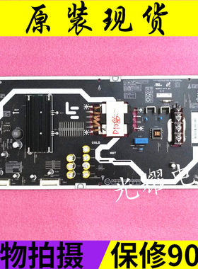 乐视UMAX85 PTV恒流板LT85_LPB PSLXXXXXXXX REV0.1 PNE-
