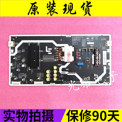 乐视UMAX85 PTV恒流板LT85_LPB PSLXXXXXXXX REV0.1 PNE-