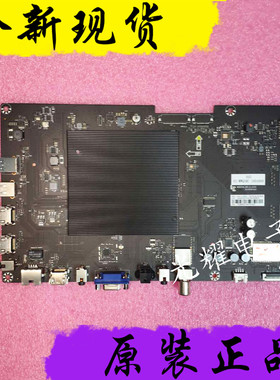 全新乐视L554UCC1/L654UCN1主板MS6A938_MBD_B_H5100/H5000电路板