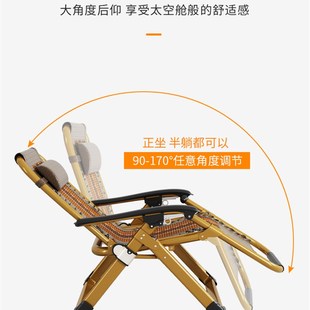 午休折叠椅子办公室午睡躺椅老人阳台靠背K懒人休闲沙滩便携休闲