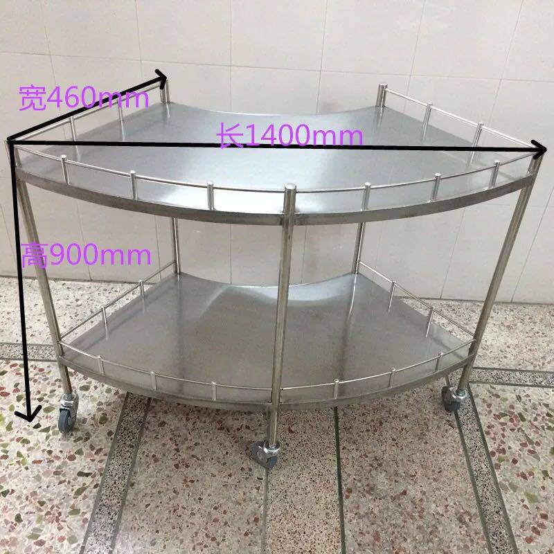 加厚不锈钢治疗h车医用小推车扇形器械台医疗车器械仪器车手术推