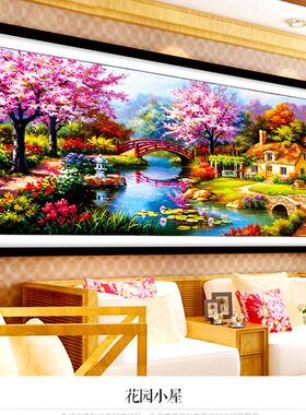 绣好的纯b手工十字绣成品梦幻家园欧式花园小屋客厅大幅田园新款