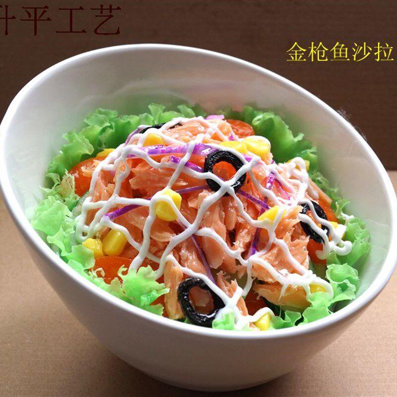 包邮高仿真蔬菜沙拉食物模型拍摄A装饰道具假水果沙拉菜食品橱柜