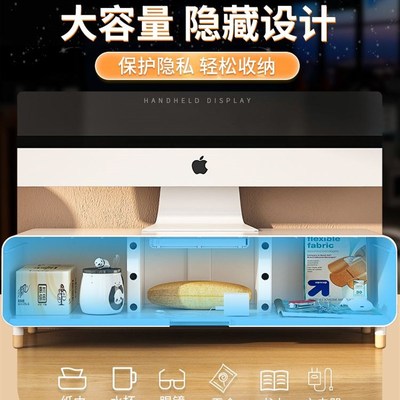 办公室显示器电脑增高架桌面台式C户颈电脑屏幕支架手办收纳置物