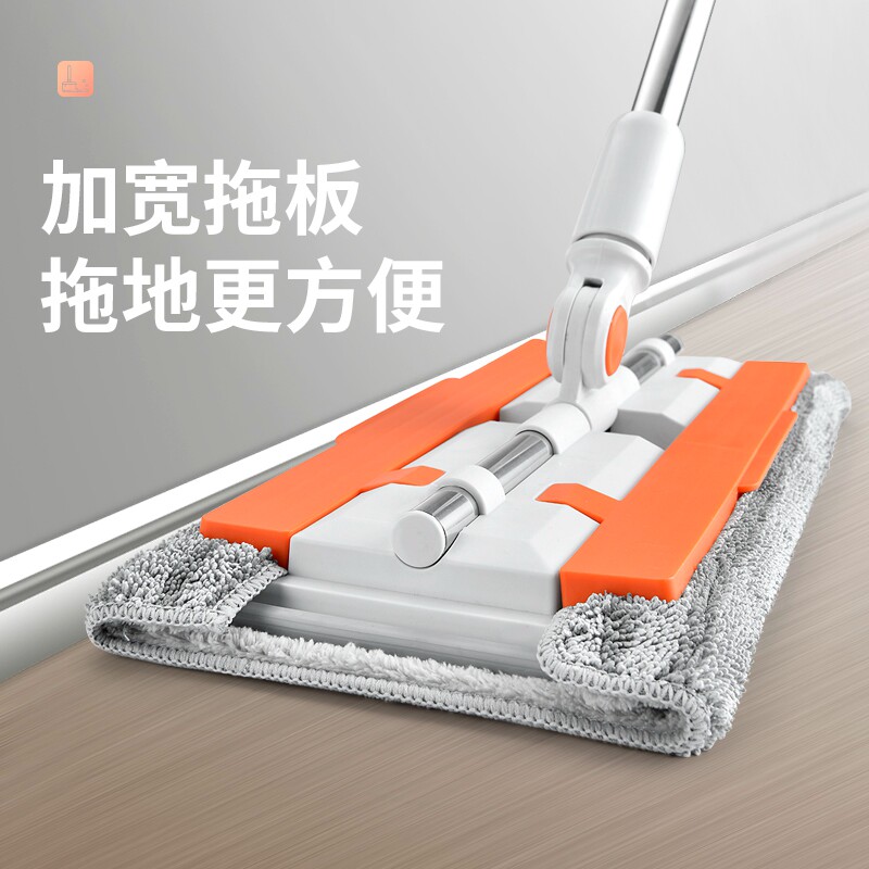 欧沐嘉夹固式平板拖把布替换家用干湿两用懒人拖把不Y锈钢大号客,家庭/个人清洁工具,平板拖把,淘宝优惠券,粉丝福利购,淘宝优惠卷