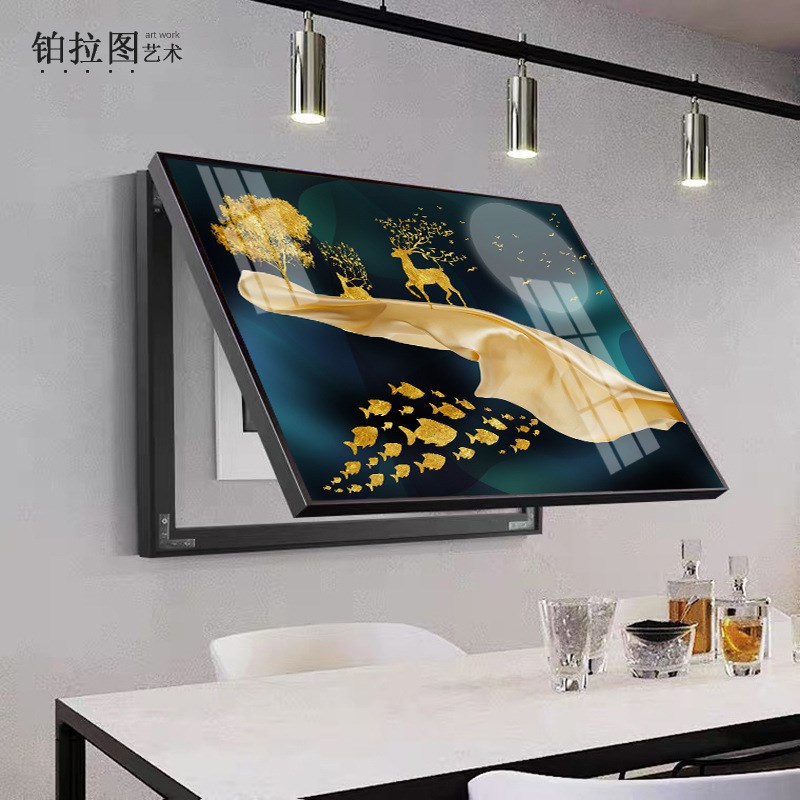 电表箱装饰画配电箱可推拉遮挡客厅总K空气开关闸盒免打孔挂画