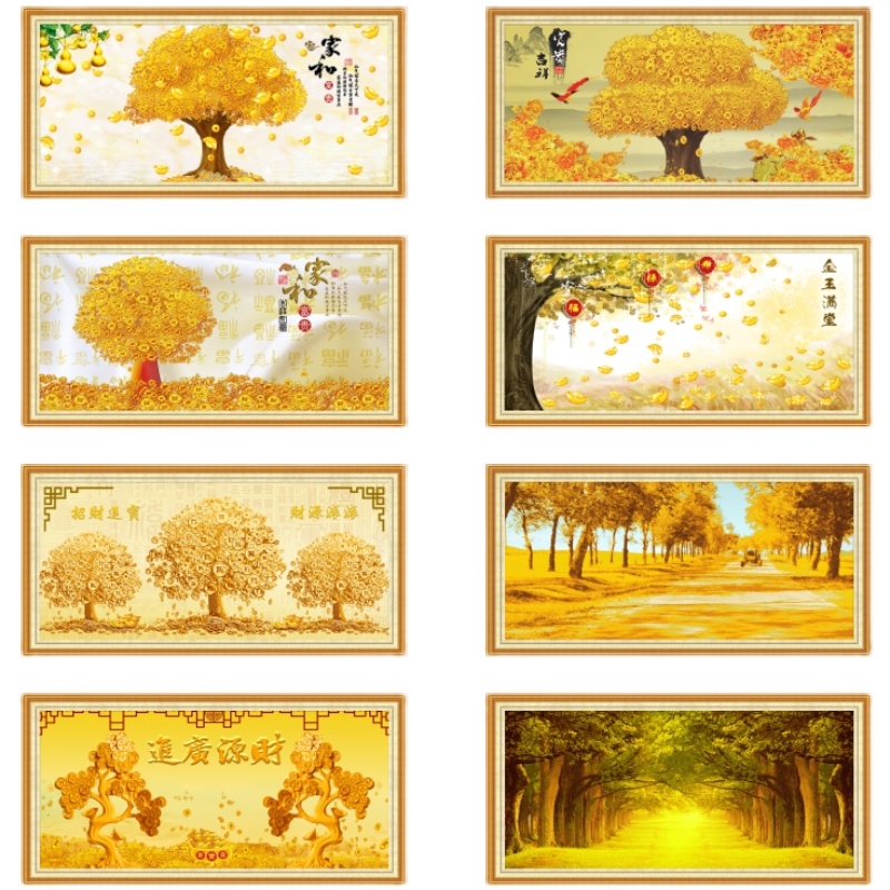 黄金满地b壁画摇钱发财树墙贴大道风景金玉满堂沙发背景客厅装饰