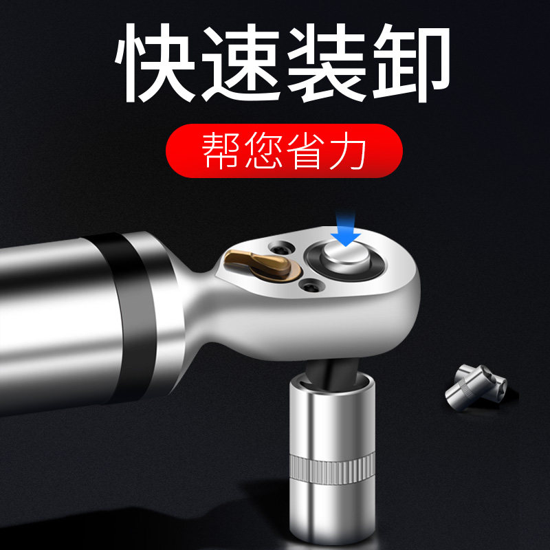 禾木电子数显扭力扳手高精度w活动开口头公斤可调式预置力矩测试图片