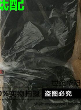 新捷达新桑塔纳主驾驶q可升降座椅总成可调高低改高配骨架后排座