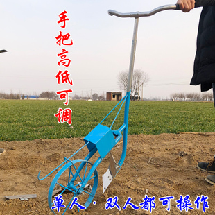 农用工具省力多功能锄草松土开沟一体机犁地翻土机小Z型耕地神器