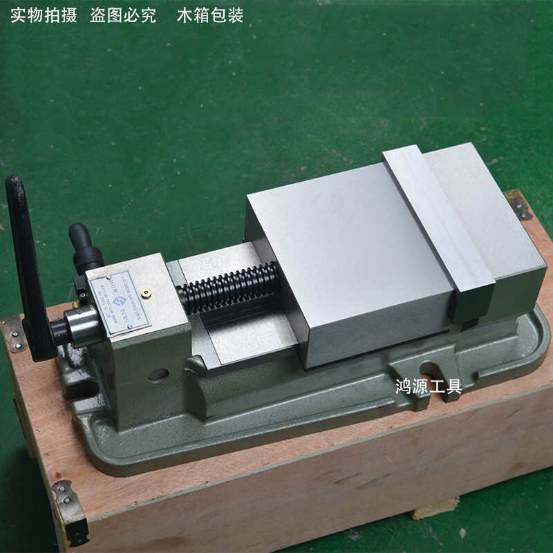 鸿源精密气动平口钳l 加工中心重型机用台虎钳特价6寸气动虎钳包