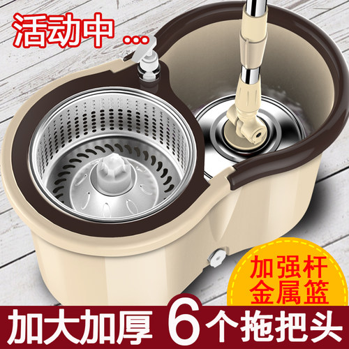 拖把桶旋转免手洗l干湿两用双驱动家用不锈钢自动甩干墩布挤水拖