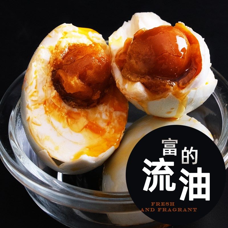 咸鸭蛋腌制容器密封罐腌鸡蛋x罐子四川泡菜坛子家用玻璃腌菜酸菜,厨房/烹饪用具,泡菜罐/坛,淘宝优惠券,粉丝福利购,淘宝优惠卷