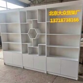 精品货架红酒白酒展示柜烟u酒展柜超市多宝阁实木质货架陈列柜货