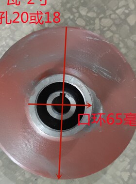 QY油浸泵3千瓦2.5寸3寸4寸叶轮水叶25-26-3 15-36 40-16 65Z-10-3