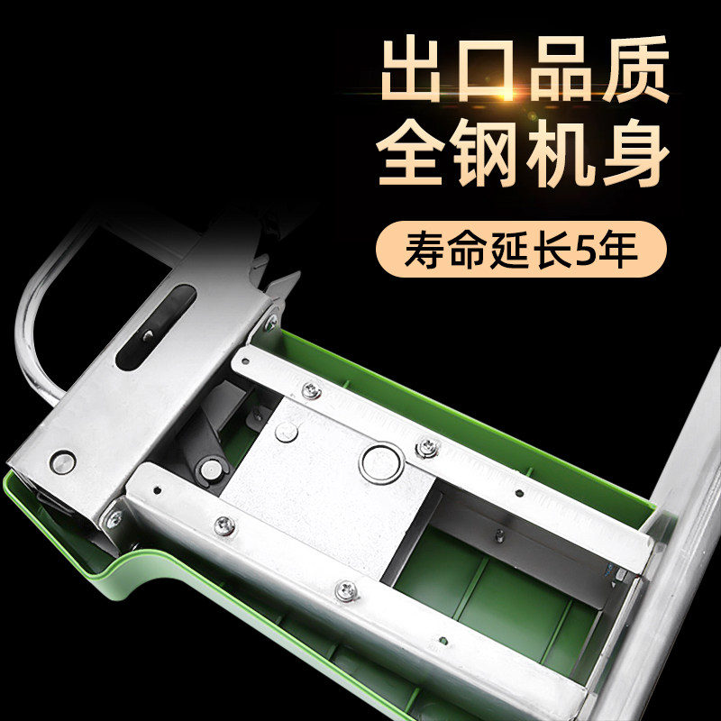 711铝钉d机超市扎口机封口机扎口钉铝钉塑料袋超市打包机食品生鲜