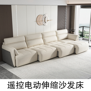 轻奢电动大中小户型沙 多功能储物遥控伸缩沙发床科技z布沙发意式