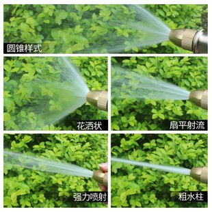 汽车高压洗车冲车水枪喷r头家用水管软管冲洗地面窗户泡沫喷壶工