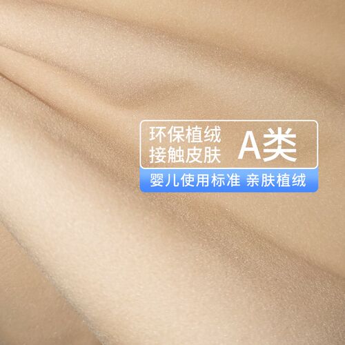 车载婴儿睡床汽车儿童睡觉充x气床宝宝外出车内睡觉坐车神器旅行