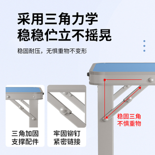 折叠桌夜市户外摆摊折叠桌子家用折叠餐桌L椅便携式地摊长方形桌