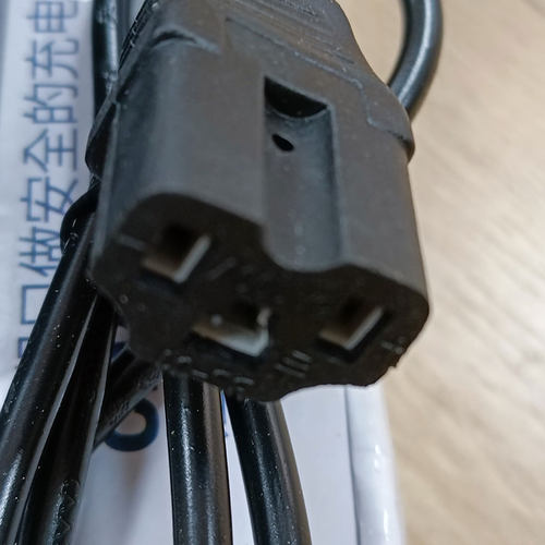 009电动车电摩锂电充电器48V5A5A4.6V13串快速大功率充电器电摩00