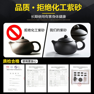乌金石茶茶道家用茶盘烧水y壶功夫茶盘茶台烧水壶一体茶具套 中式