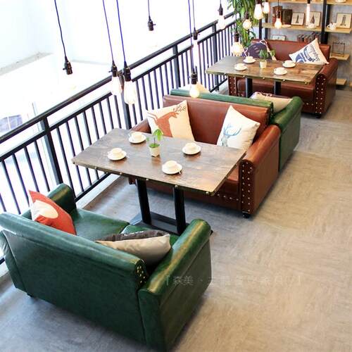 美式复古咖啡厅沙发洽谈西餐厅酒吧E甜品店奶茶店卡座沙发桌椅组