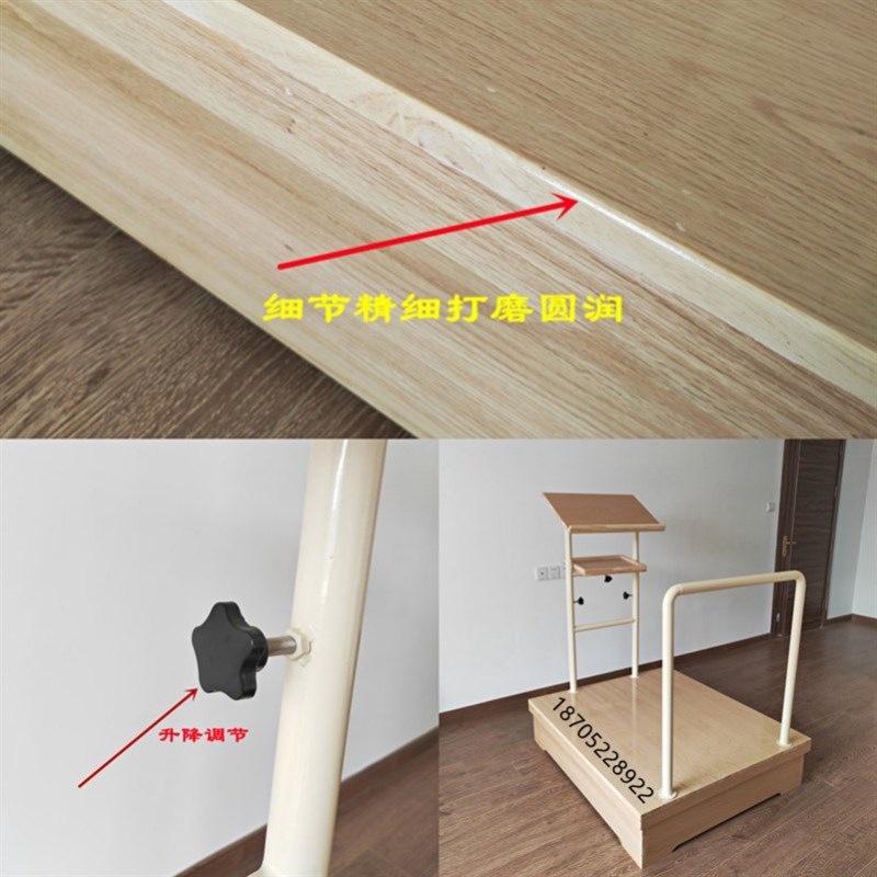 实木合唱台阶舞台k音乐大合唱指挥台木质三层合影阶梯台可移动折