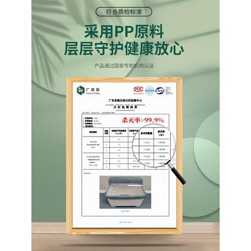 消毒碗柜厨房小型碗碟柜带盖箱餐具架可F沥水置物架碗筷收纳盒201