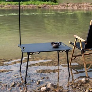 户外折叠战术桌i子可调节升降轻量化露营便携式拼接野营铝合金旅
