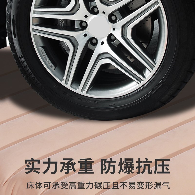 车载充气床儿童i车内睡觉神器旅行床汽车后排宝宝睡垫气垫床车用