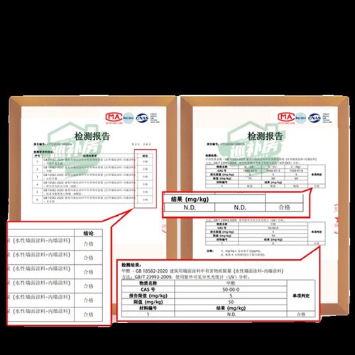 内外墙体裂缝修补灌缝胶墙面修复膏石膏板悬吊式N天花板开裂补缝