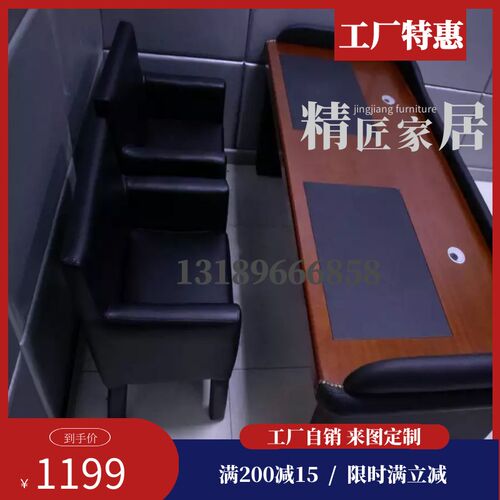 谈话室防撞软包桌椅询问室软包桌椅防撞软包桌Q谈话室桌椅工厂直