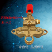 洗车泵 40型泵气室座 刷车器 调压阀全 机v配件55 高压清洗机