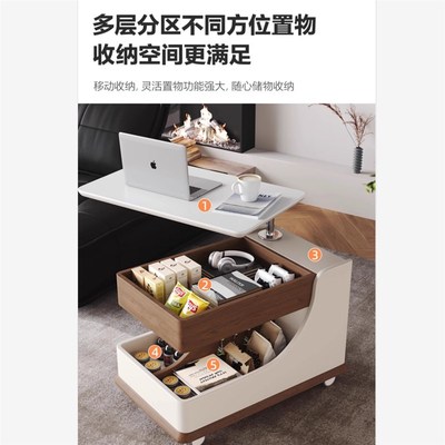 多功能可移动茶几小推车客厅w家用实木奶油风岩板轻奢升降沙发边