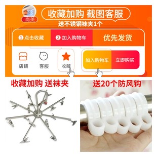 陽臺不銹鋼伸縮晾衣m架窗外折疊曬衣架室外推拉曬被子架家用晾衣