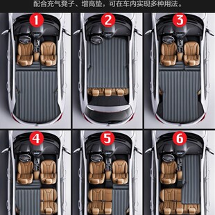 汽车内前后排车载充气床垫轿车副驾驶睡觉神器车后备Y箱睡垫气垫