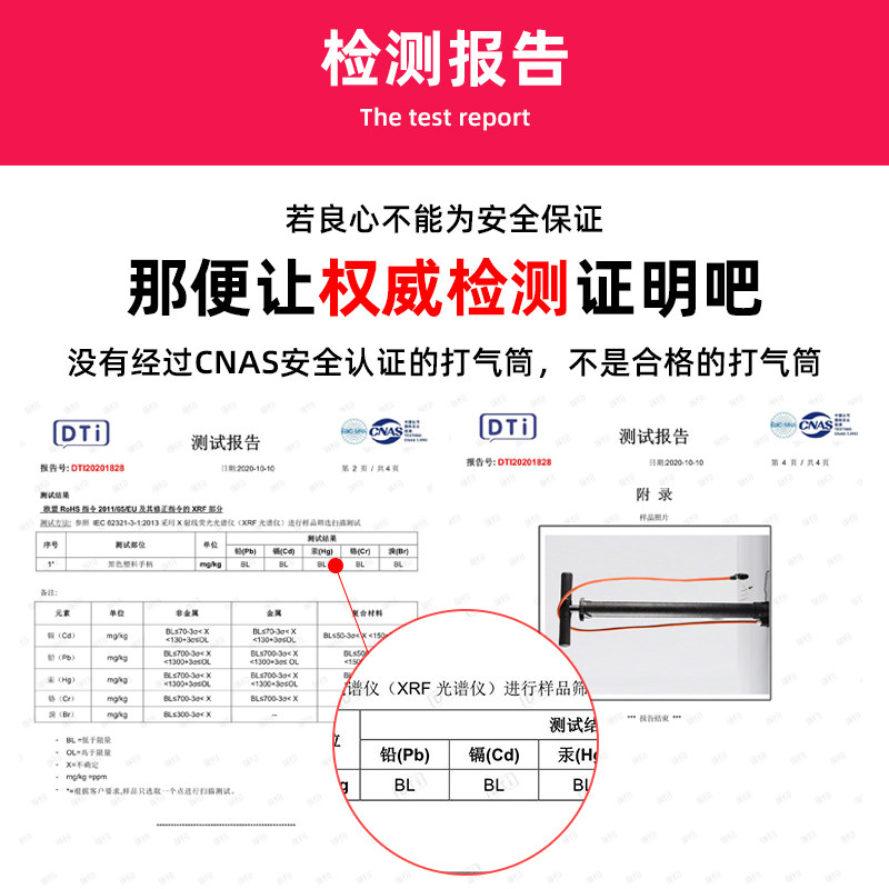 高压打气筒自行车汽车专用便携家用多功能K加粗管子老式手动充气